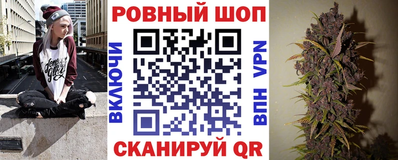 Купить закладку Рыльск ГАШИШ  COCAIN  МЕФ  СК  МАРИХУАНА 