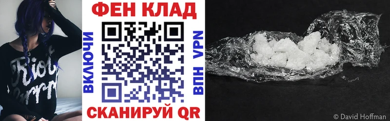 АМФЕТАМИН 98%  мега   Рыльск 