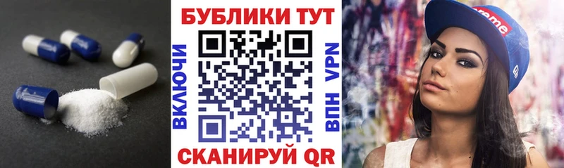 ЭКСТАЗИ 280 MDMA  Рыльск 