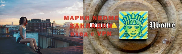 МДПВ Пестово
