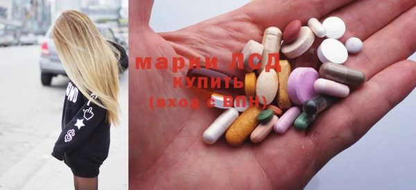 МДПВ Пестово