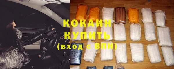 мефедрон Пересвет
