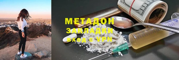 герыч Переславль-Залесский