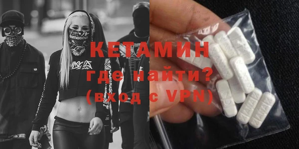 МДПВ Пестово