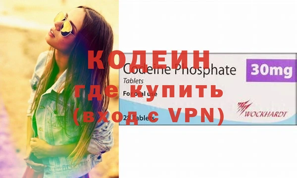 МДПВ Пестово