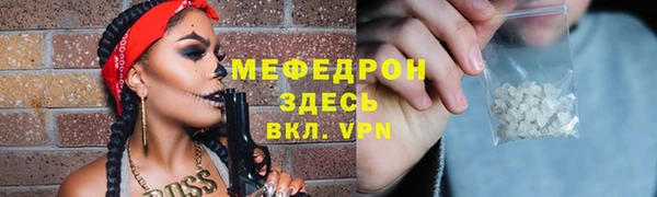герыч Переславль-Залесский