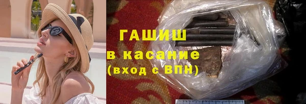 мефедрон Пересвет