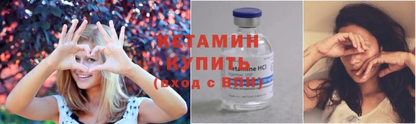 герыч Переславль-Залесский