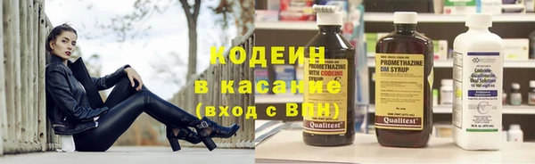 герыч Переславль-Залесский
