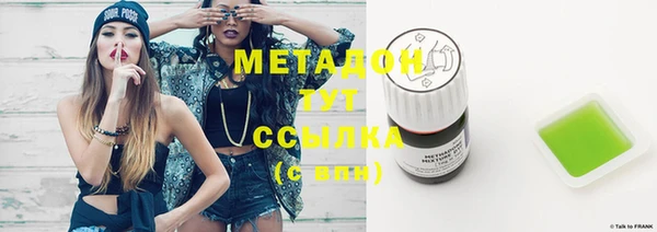 МДПВ Пестово