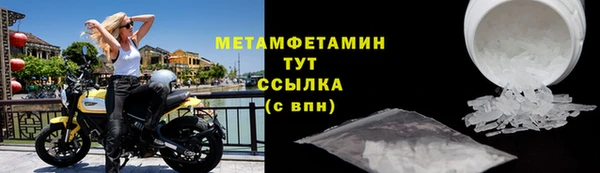 МДПВ Пестово
