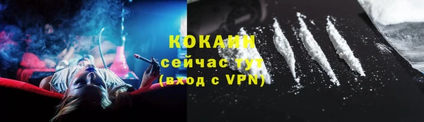 герыч Переславль-Залесский