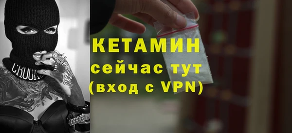 герыч Переславль-Залесский