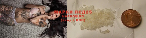 мефедрон Пересвет