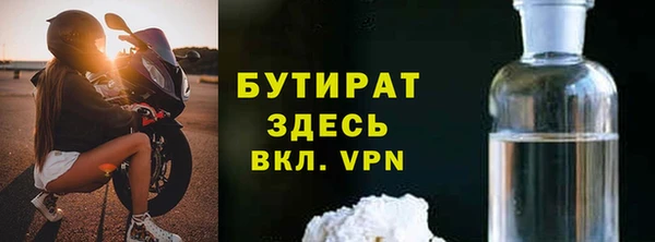 герыч Переславль-Залесский