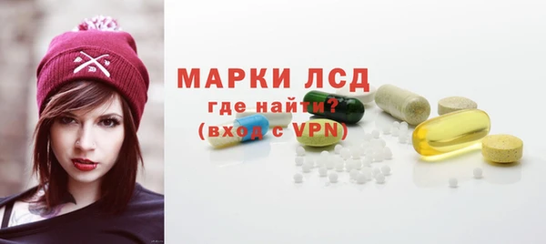 МДПВ Пестово
