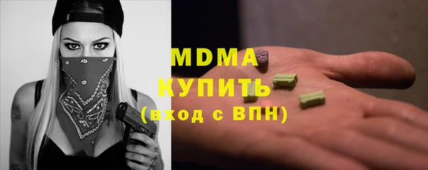 герыч Переславль-Залесский