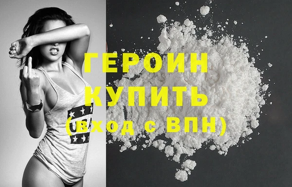 МДПВ Пестово