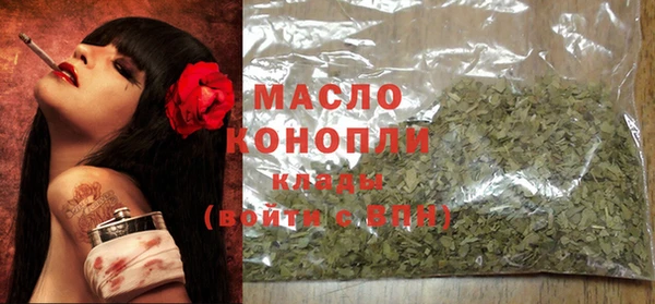 МДПВ Пестово