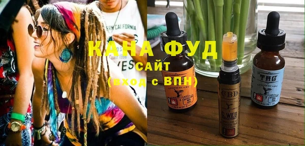 герыч Переславль-Залесский