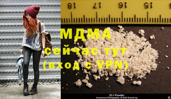 мефедрон Пересвет