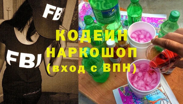 герыч Переславль-Залесский