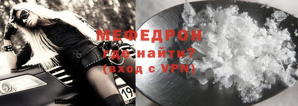 герыч Переславль-Залесский