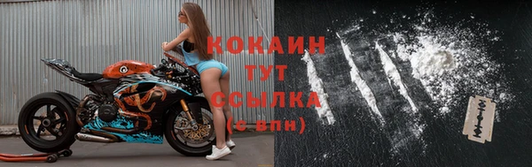 герыч Переславль-Залесский