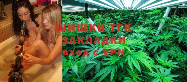 герыч Переславль-Залесский