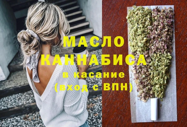 МДПВ Пестово