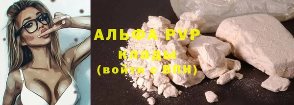 МДПВ Пестово